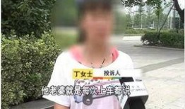 女学员爆料驾校视频大全