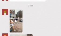 最近的一条爆料新闻事件