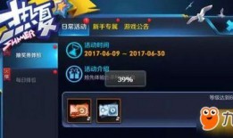 王者爆料素材视频下载,揭秘新素材视频背后的精彩内容