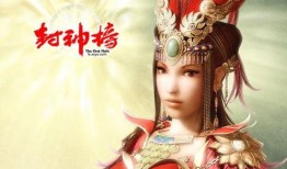 娱乐吃瓜封神榜小说下载,揭秘网络小说界的流量密码