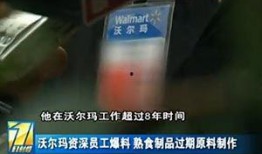 快餐爆料视频完整版,完整版爆料视频深度解析