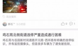 热门百姓爆料视频大全,视频大全背后的真实故事
