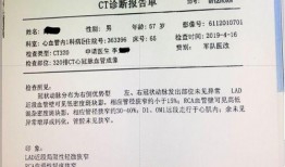 北京医生病例爆料最新消息,最新疫情动态及防控措施解析