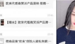 全网最新网红爆料新闻,网红最新爆料，揭秘娱乐圈惊人内幕！