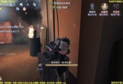 最强监管者爆料视频,独家爆料视频深度解析