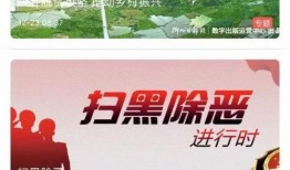 菲律宾爆料新闻视频网