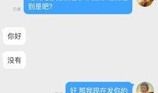 黑料不断爆料视频下载,揭秘视频下载背后的秘密与争议