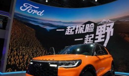 巅峰车展最新爆料消息,最新车型亮相，科技与时尚的完美融合