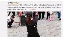 剧组爆料宋亚梦视频,独家视频带你走进幕后花絮