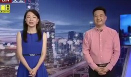福建阿福爆料最新消息视频,揭秘视频背后的惊人真相！