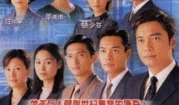 电视剧创世纪在线观看,穿越时空的传奇之旅，在线观看开启奇幻之旅