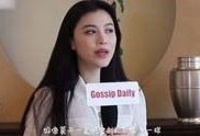 钟倩微博爆料视频大全,揭秘幕后真相
