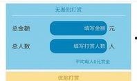 最爆料的新闻软件是什么,最爆料的新闻软件，独家内幕一网打尽！