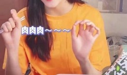 娱乐吃瓜酱剪辑女孩视频,女孩们的欢乐时光