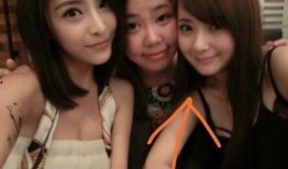 娱乐圈内大姐爆料视频