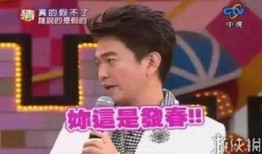 娱乐圈9位艺人爆料事件,揭秘娱乐圈背后的惊人真相