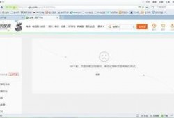 怎么爆料视频上传不了,如何成功爆料