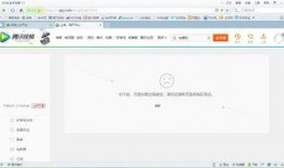 怎么爆料视频上传不了,如何成功爆料