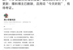 圈内人爆料明星可靠吗,明星爆料可信度大揭秘