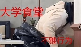 泰州饭店爆料视频曝光最新,揭秘餐饮行业惊人内幕