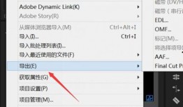 抖音如何爆料录音视频呢,录音视频一键曝光，揭秘隐私守护技巧