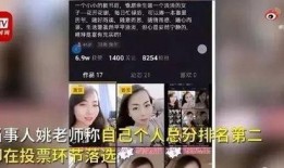 夜先生被爆料视频全集,揭秘事件全貌与幕后真相