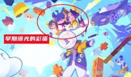 球球英雄最新爆料,神秘新角色即将登场，战局风云再起！