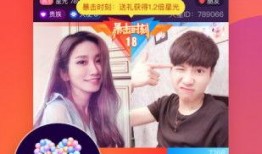 鸡蛋爆料直播视频下载软件,鸡蛋爆料视频下载软件，轻松获取热门直播精彩瞬间