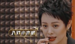 娱乐吃瓜酱配音演员是谁