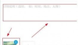 澎湃新闻用什么爆料软件,独家爆料背后的秘密，揭秘爆料软件的神秘面纱