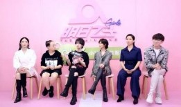 华晨宇爆料巡演视频,独家视频曝光精彩瞬间