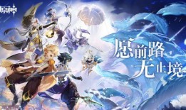 米哈游原神最新爆料,探索神秘新世界，揭开元素之力新篇章！