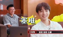 吃瓜娱乐酱蜜雪,吃瓜娱乐酱的甜蜜解码