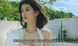 李易峰湾湾视频爆料