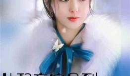 娱乐吃瓜酱配音演员是谁