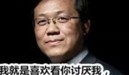 圈内爆料卓伟最后结局,揭秘娱乐圈纪检委的最终归宿
