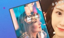 明星窗帘爆料视频下载免费,免费下载独家爆料视频，一探究竟