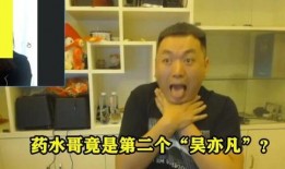 小任性大哥爆料原视频在哪看,小任性大哥爆料原视频观看攻略