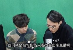 知乎娱乐圈吃瓜合集小说,揭秘知乎吃瓜合集背后的故事