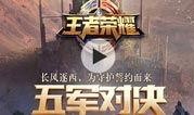散兵最近爆料视频大全,揭秘幕后故事与精彩瞬间
