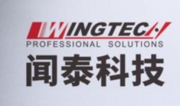 闻泰科技最新爆料,揭秘芯片产业链新动态与未来趋势