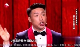 王洋爆料德云社视频,独家视频曝光惊人内幕