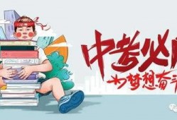 河津最新爆料消息今天,揭秘今日重大事件内幕！