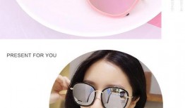 抖音戴眼镜网红吃瓜,抖音新潮流引发热议