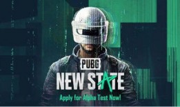 未来之役6月最新爆料2024