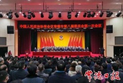 第一现场新闻爆料热线,聚焦社会热点，倾听民声心声