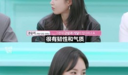 娱乐吃瓜酱剪辑女孩视频,女孩们的欢乐时光