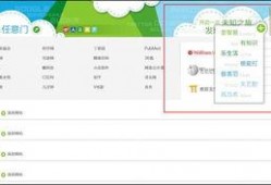 看最新爆料的网站推荐,独家内幕与热门话题大盘点