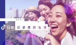 抖音上靠谱的娱乐圈爆料,娱乐圈独家爆料，真相与谣言一网打尽