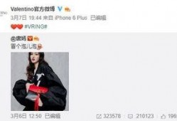 张大哥最新爆料,最新爆料背后的惊人真相